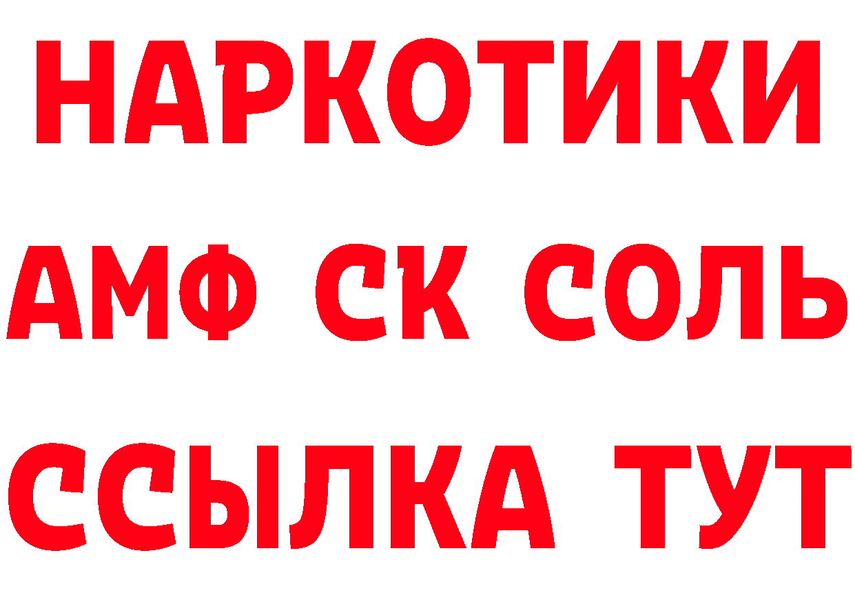 Где продают наркотики?  какой сайт Лукоянов