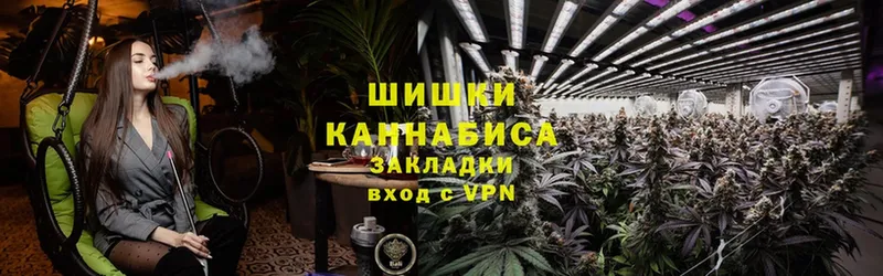 наркотики  Лукоянов  Марихуана OG Kush 